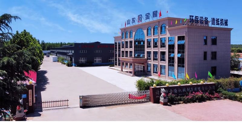 双节同庆，家国共圆 | milan米兰官网_米兰(中国)致敬美好新时代