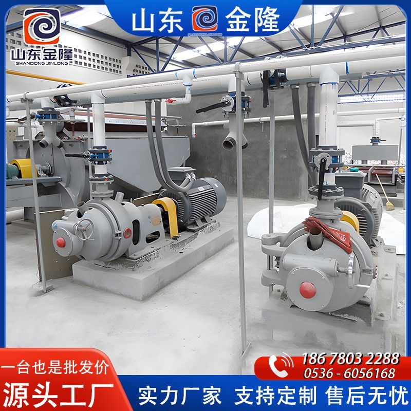 DD系列双盘磨浆机